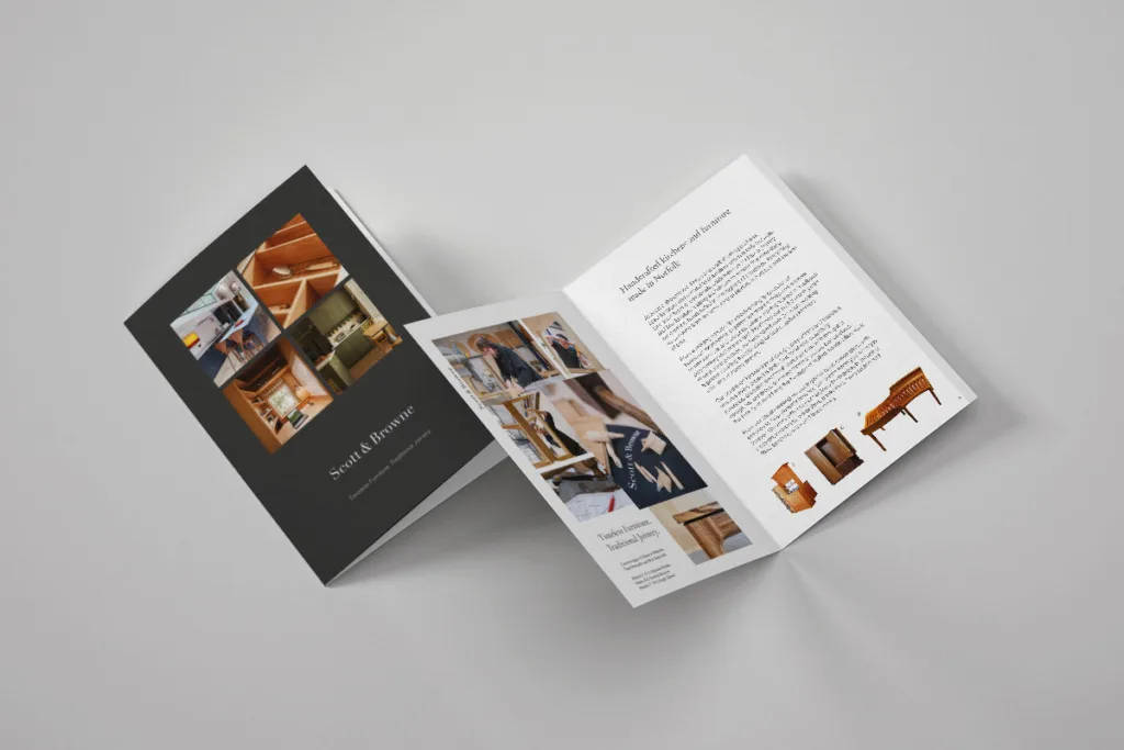 Brochure design for Scott & Browne in Norfolk